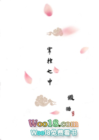 掌控之手和凌霄真龙哪个强