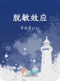 什么叫脱敏形式